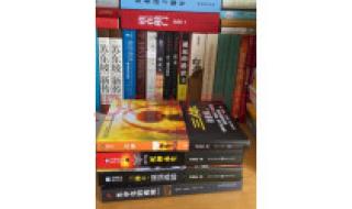 作者黑暗森林的小说 作者黑暗森林的小说