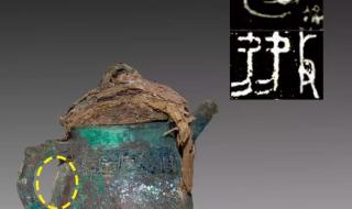 怎么冲考古 怎么冲考古